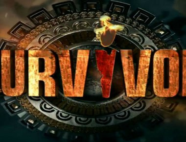 Survivor: Επική επικράτηση των «Διασήμων» με έπαθλο... επικοινωνίας (φωτό)